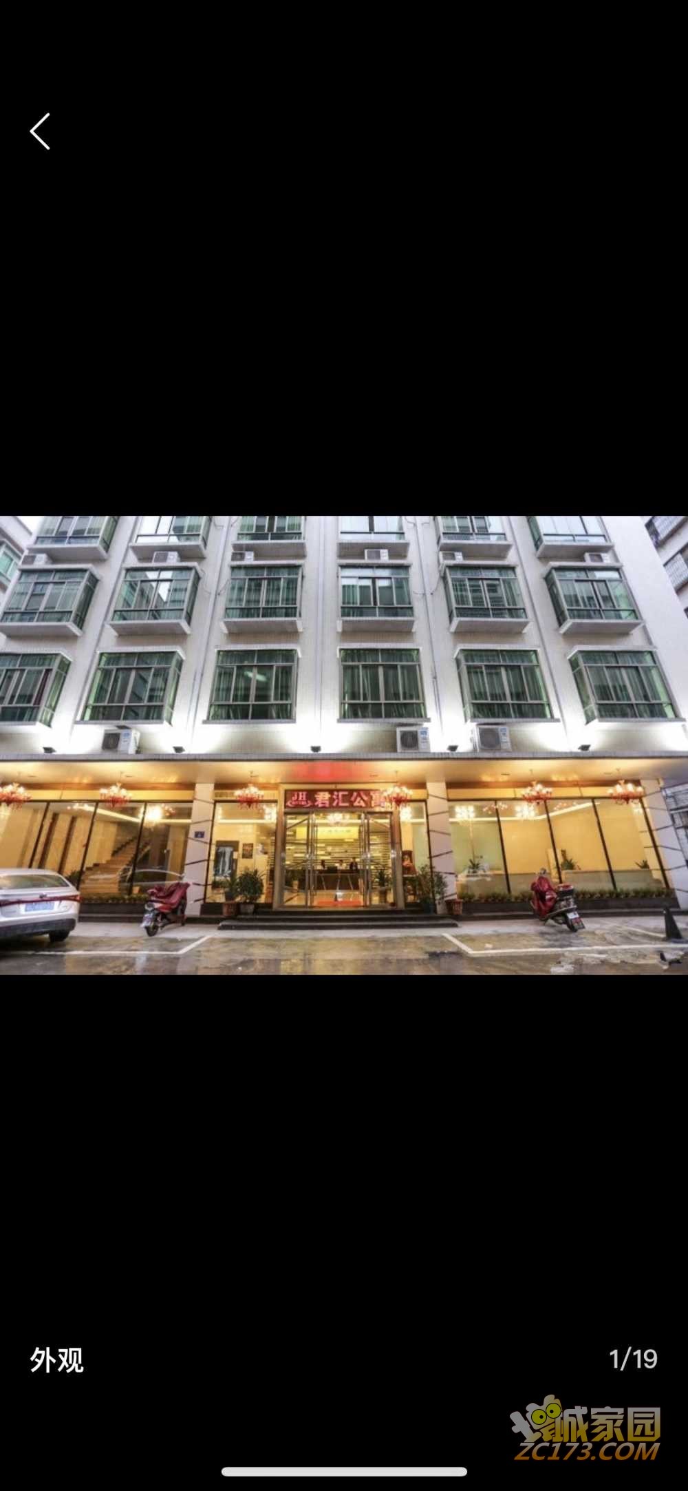 wechat_upload1633363184615b24f06b020