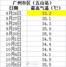 382a3bd1fb3bbba79de1c9e61dc4ffdc.jpg