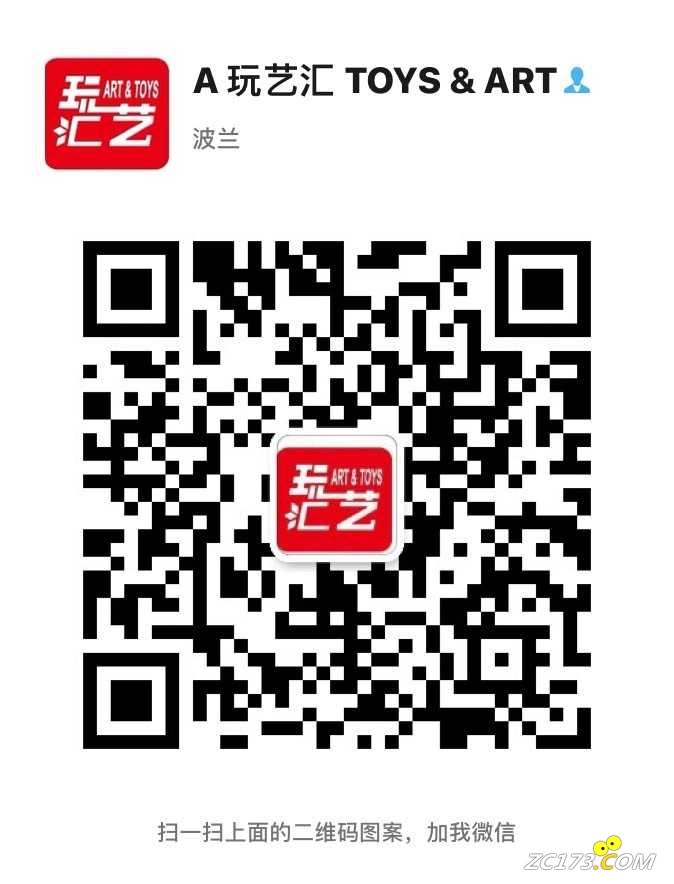 wechat_upload16340066166164f65883e2c
