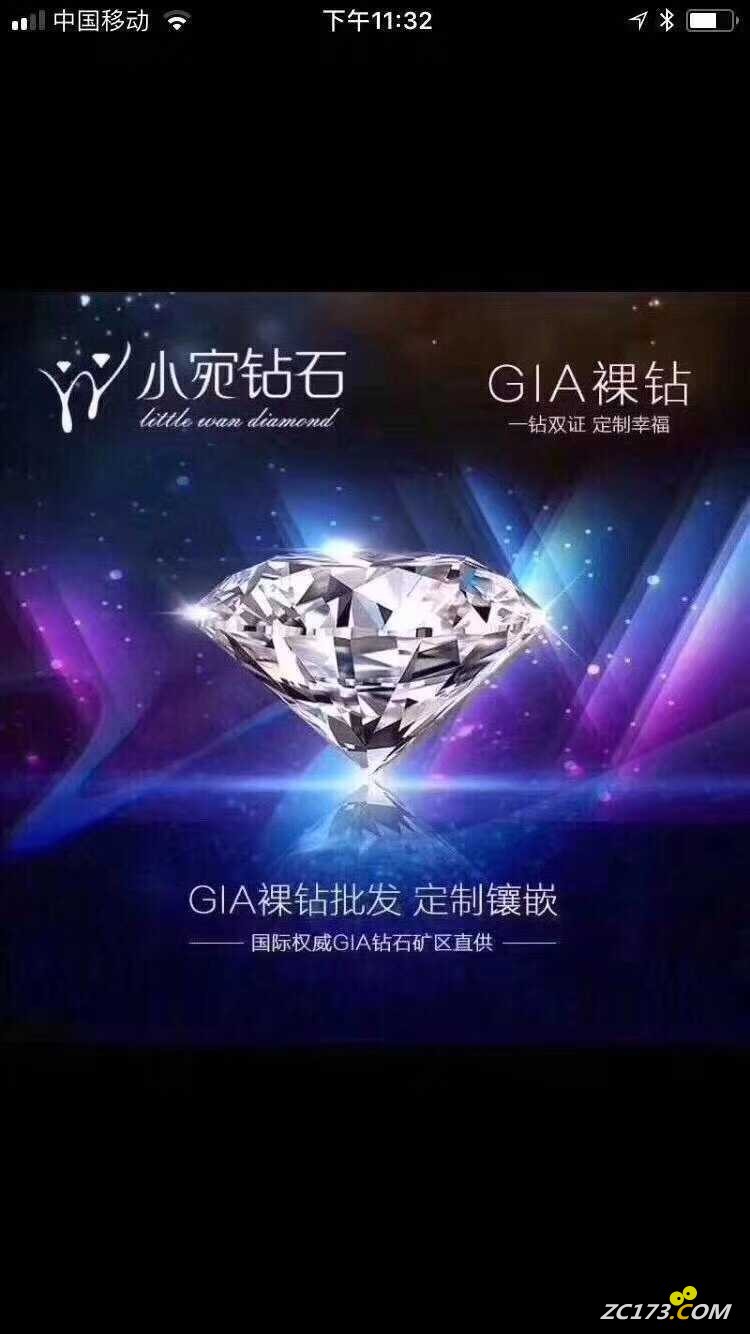 wechat_upload16341166456166a4253c75b