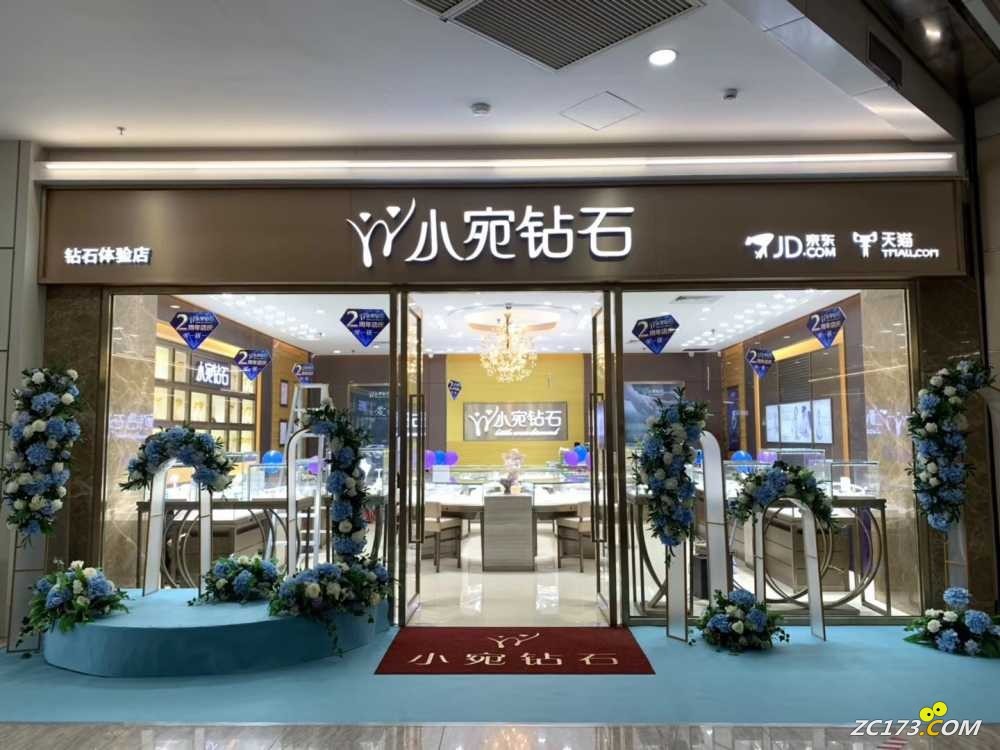 wechat_upload16341166466166a426f1b16