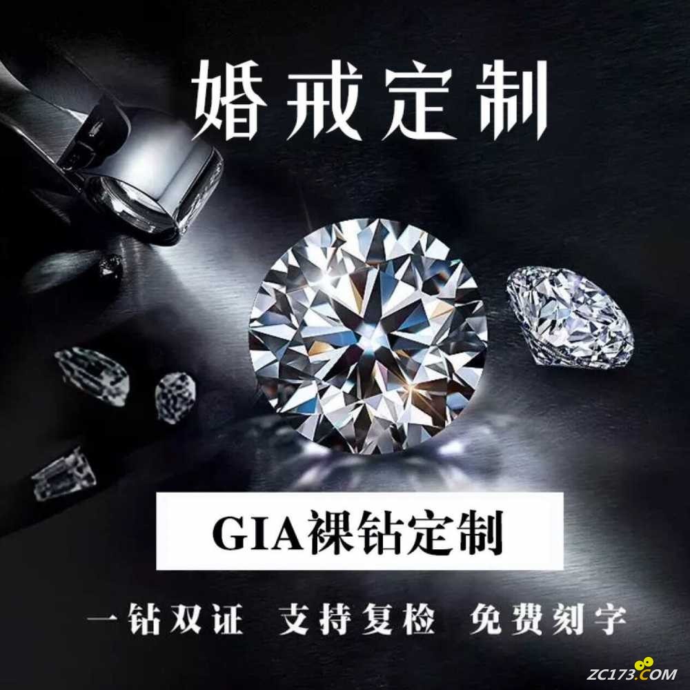 wechat_upload16341166466166a4263efe3