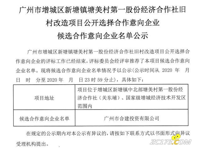 d78ceab20d3da514c37a97225fb68800.jpg