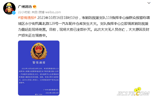 eac889e06281dfdeb0d53c7c31fe46dd.png