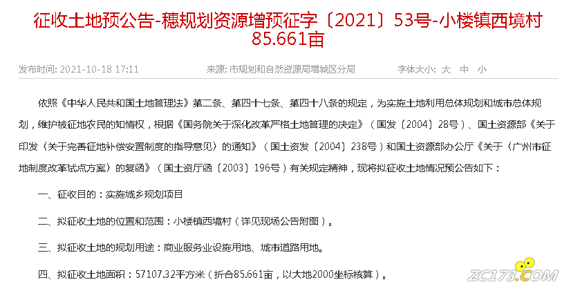 d638921ee472e4d4179ba43969a26717.png