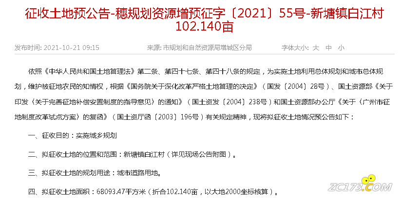 37c63129eaa324e4207bd66f22188900.png