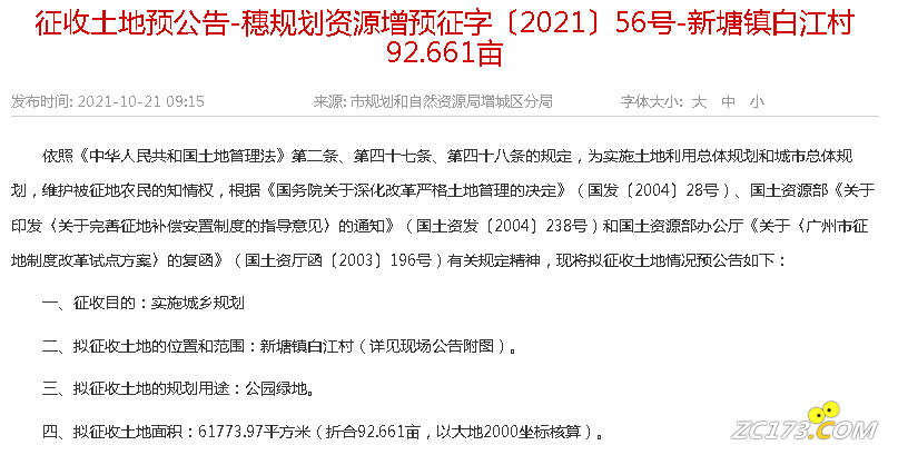 b8299e10a02456e5dd098cdc6f8566c3.png