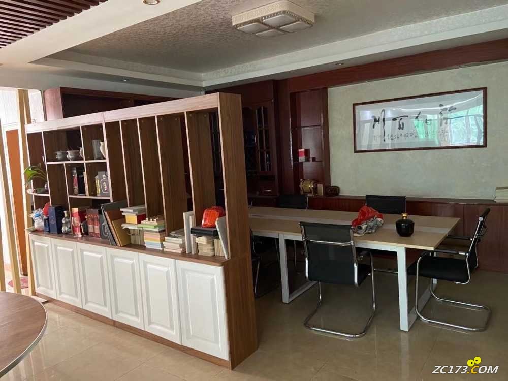 wechat_upload1635091452617583fccaab7
