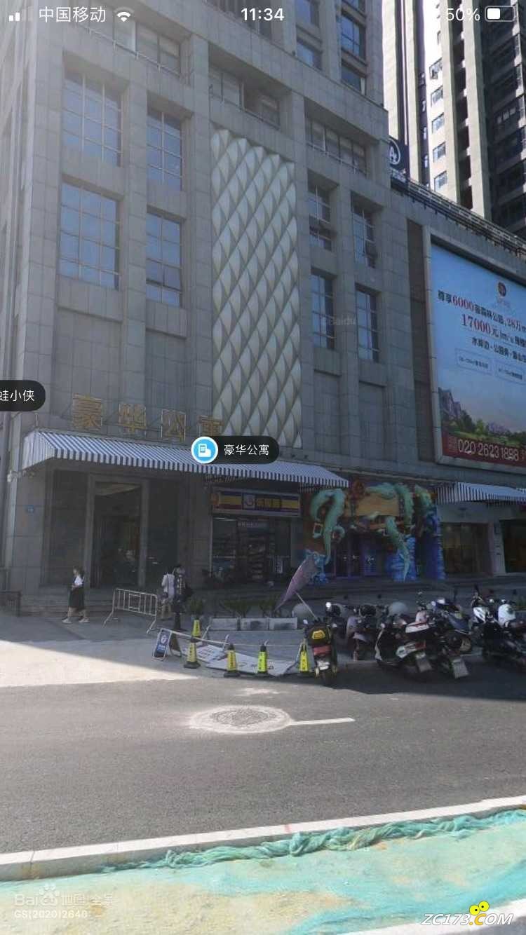 wechat_upload16353057686178c9280f4ba