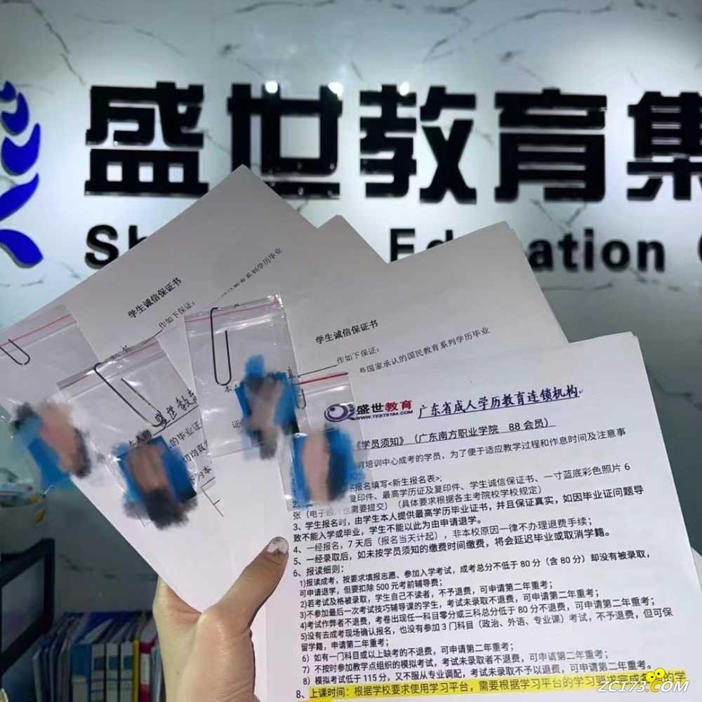 wechat_upload1635442696617ae0086c2ed