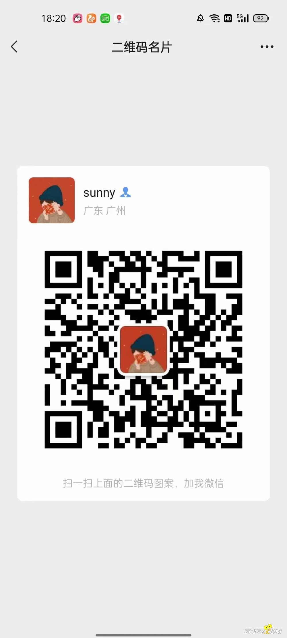 wechat_upload1635682451617e8893695cf