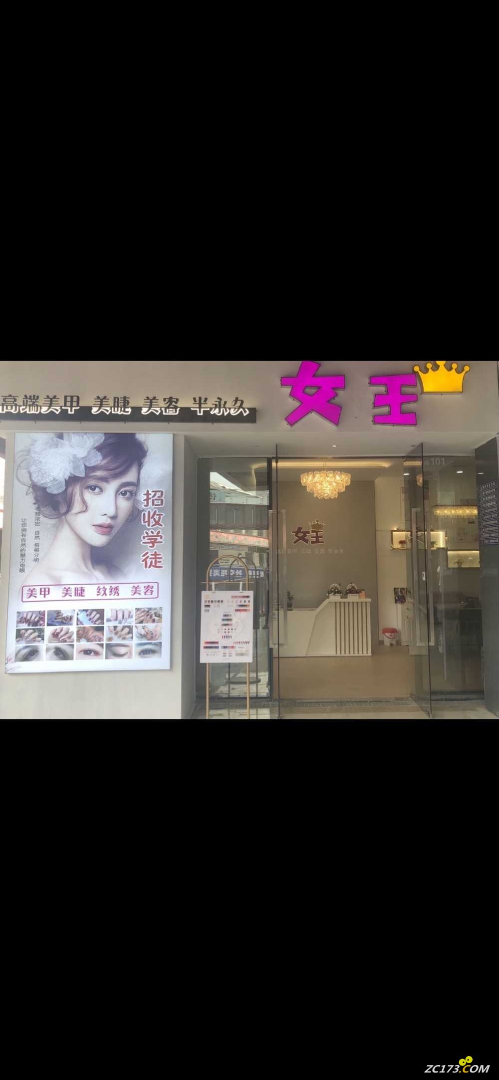 wechat_upload16358413826180f566cc647