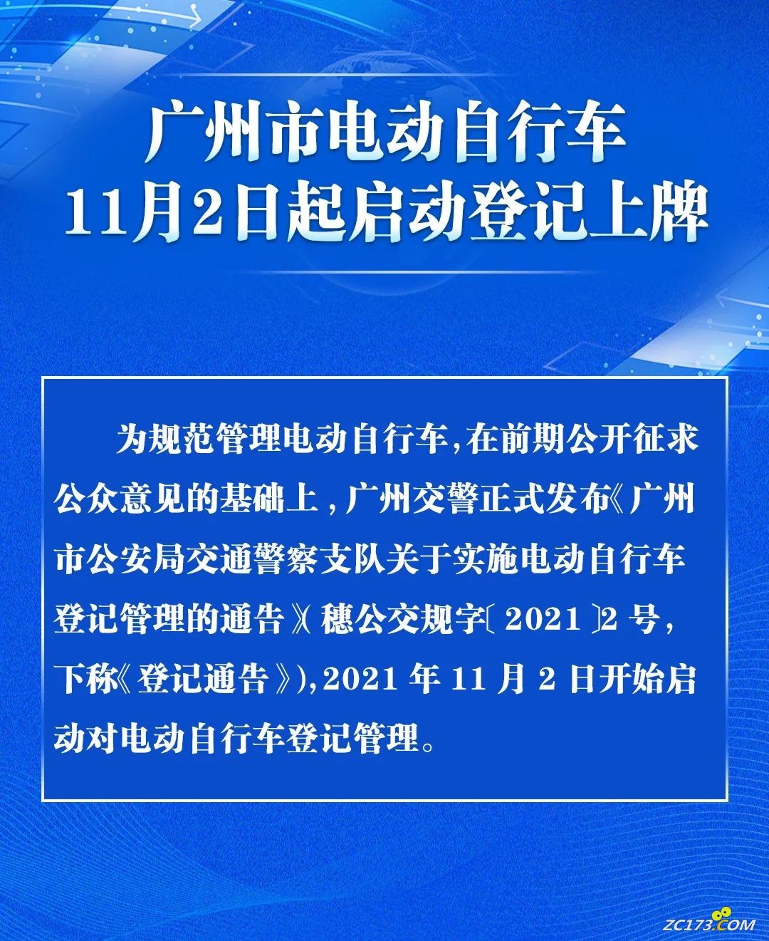 881cec18be1aade5ad28ee32bfa01d6a.jpg