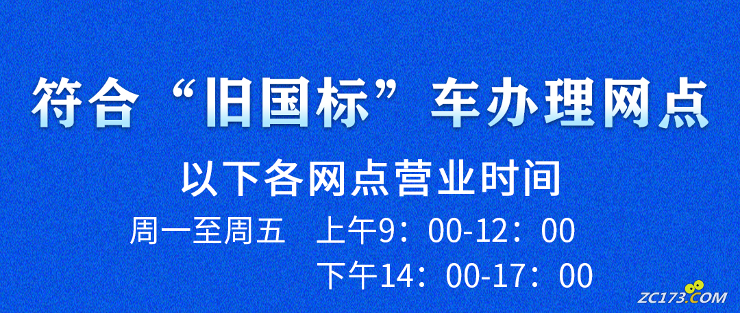 cda096c6437443acbf99e41a8a2836f6.png