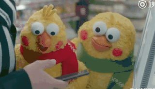 96669e1c8ad918dd7d8edaf5c59f4cc7.gif
