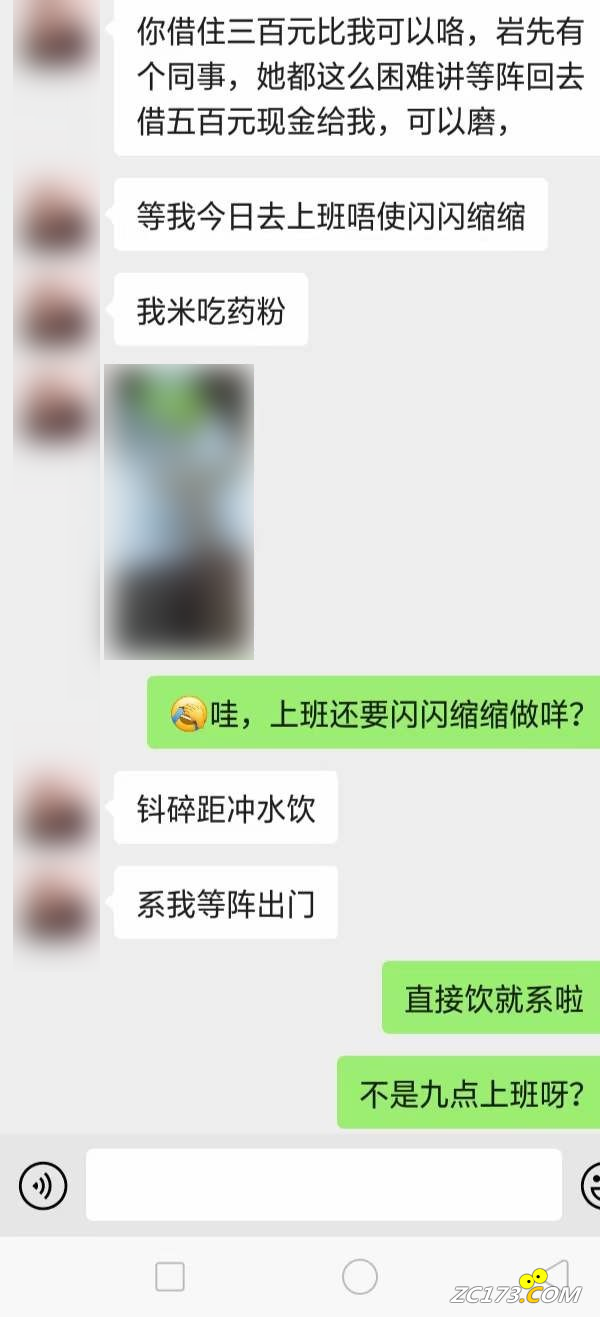 3c5636dce8d173dd915ca695f7c40fd9.png