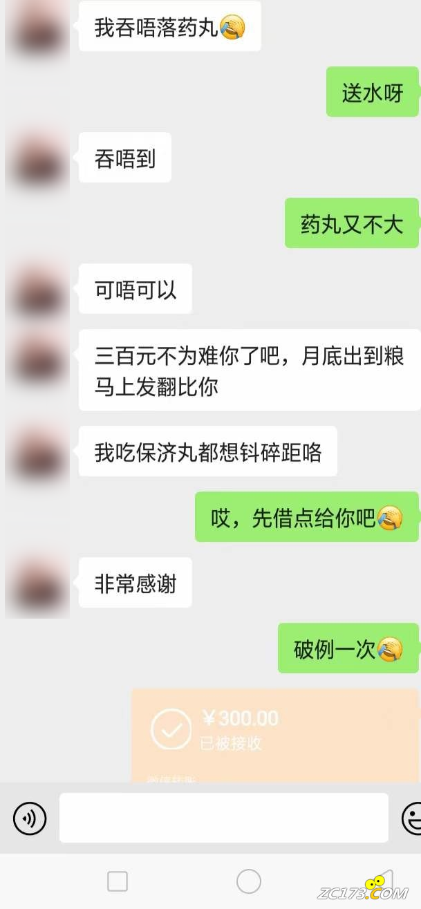 9954c9e724ad11cdaaed219a730d700e.png