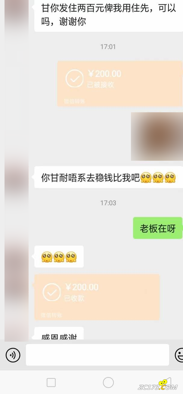 8c79039122ba823dc3da0a1fb89603d7.png