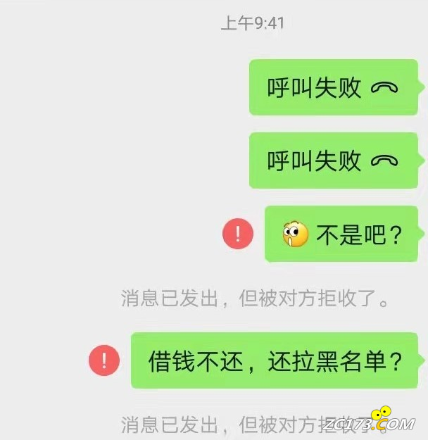 fb3cb0366d91c3357856d70dbd01a066.png