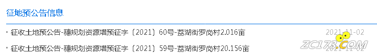 427b3621ae49f0dc2bfd1207df425fff.png