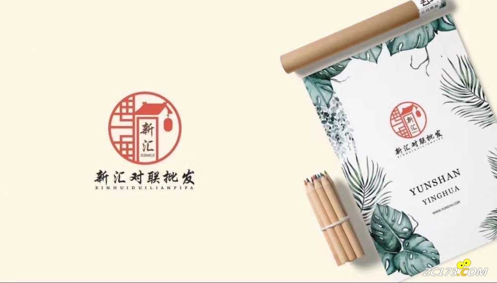 wechat_upload1636435698618a06f2d0a85
