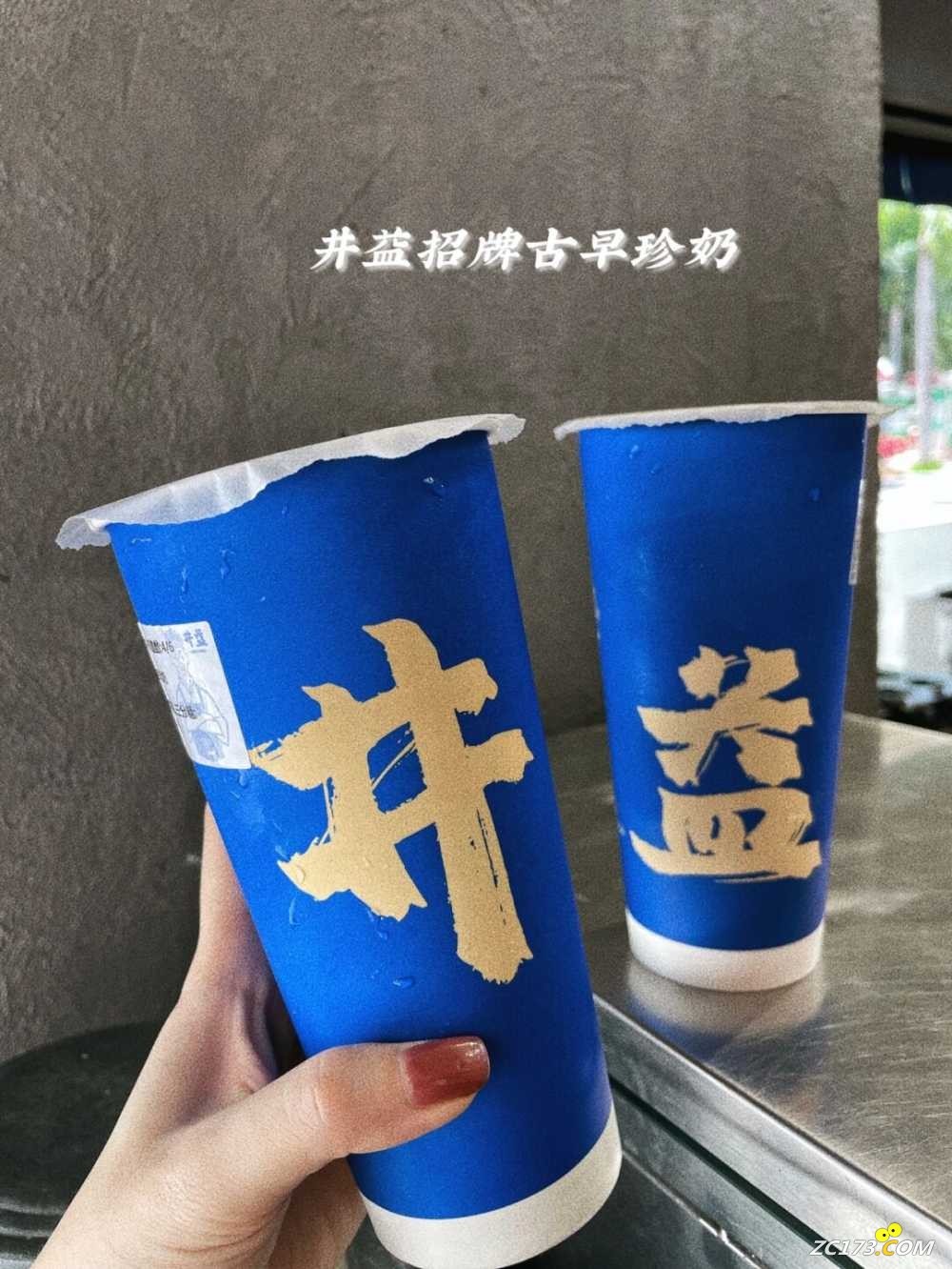 wechat_upload1636688601618de2d97c27f