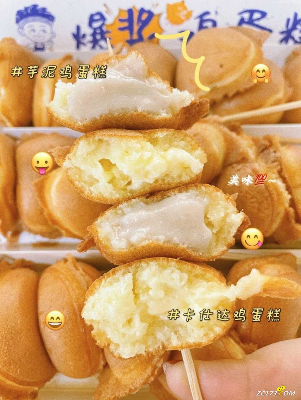 wechat_upload1636688603618de2dbeb608