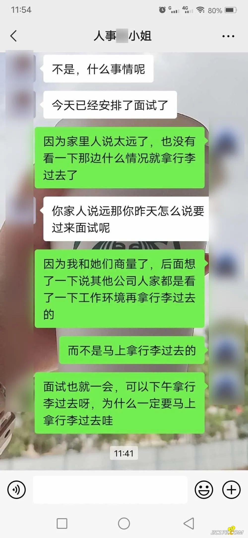 9d20a39b543ec3cdcc5cd47dd9e3bfea.jpg