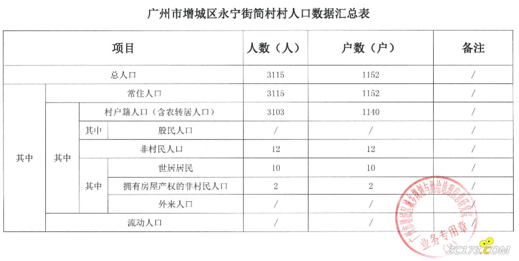 092d09feaf5b72be291c5a8fb19a8c07.png