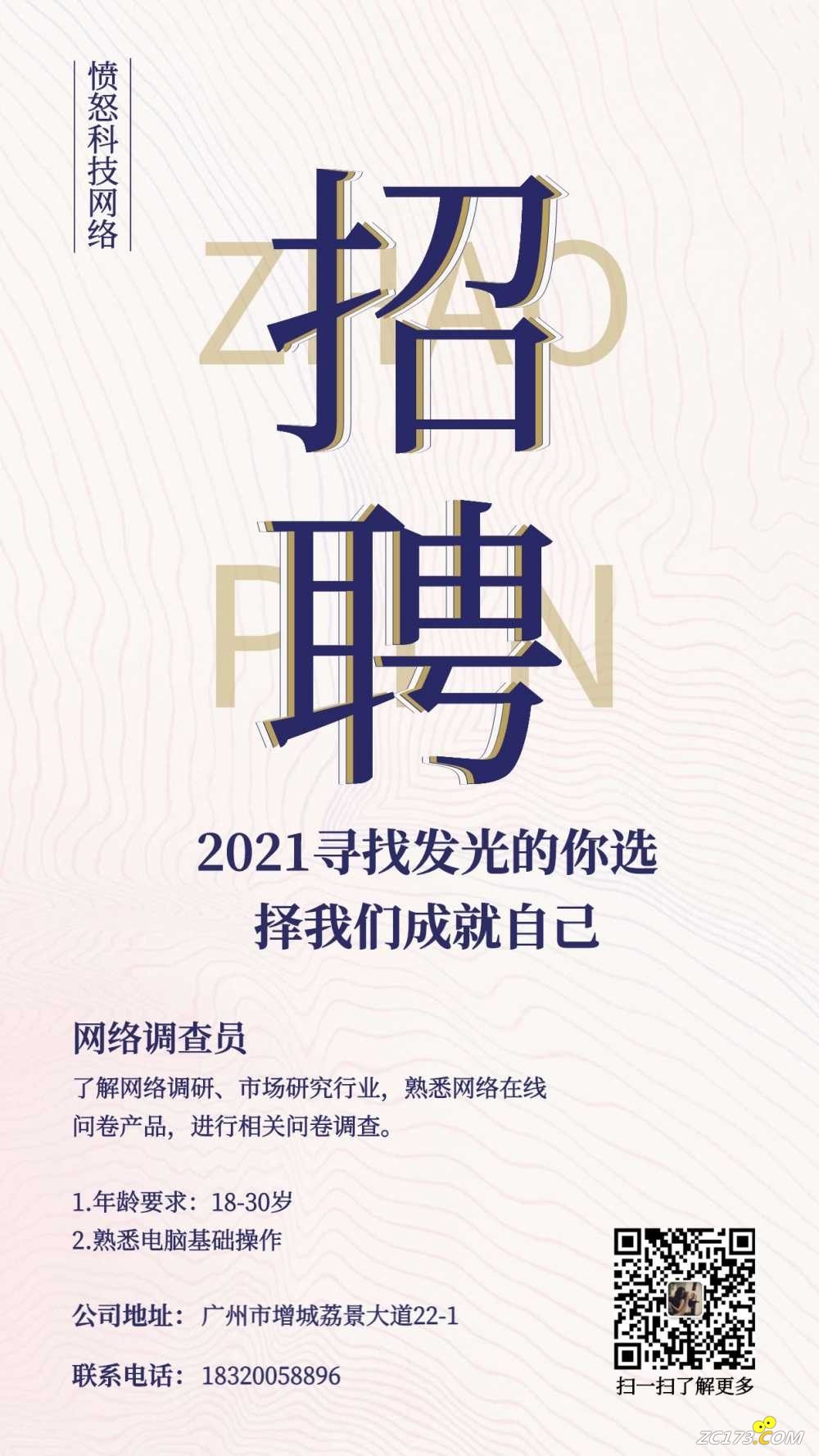 wechat_upload1637046455619358b7b40f2