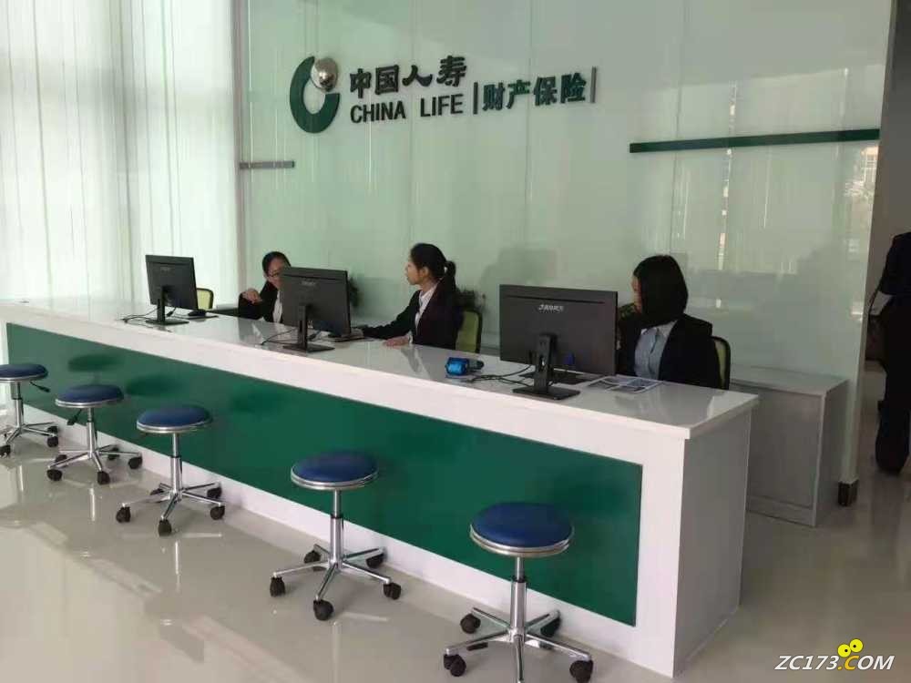 wechat_upload163711770661946f0ad9221