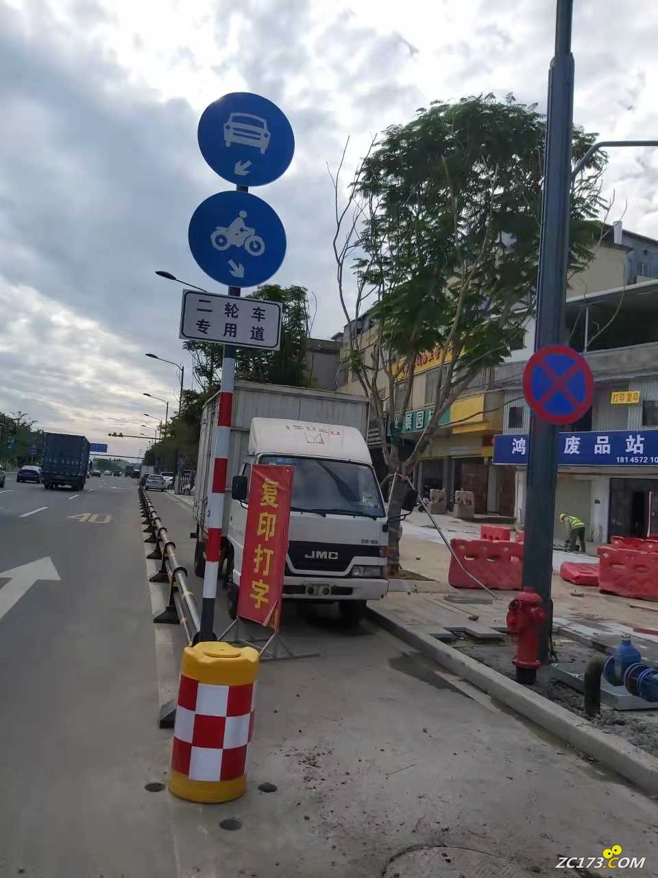 wechat_upload16371343436194b007d0229