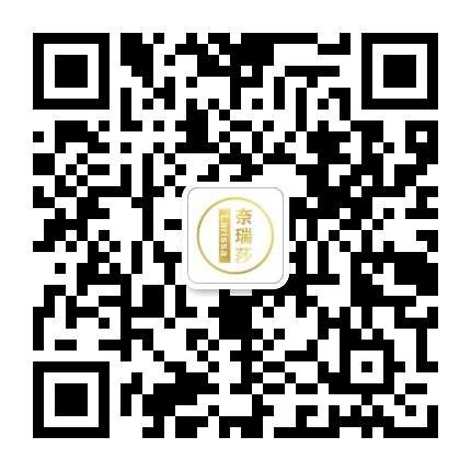 wechat_upload163807284161a30209f232b