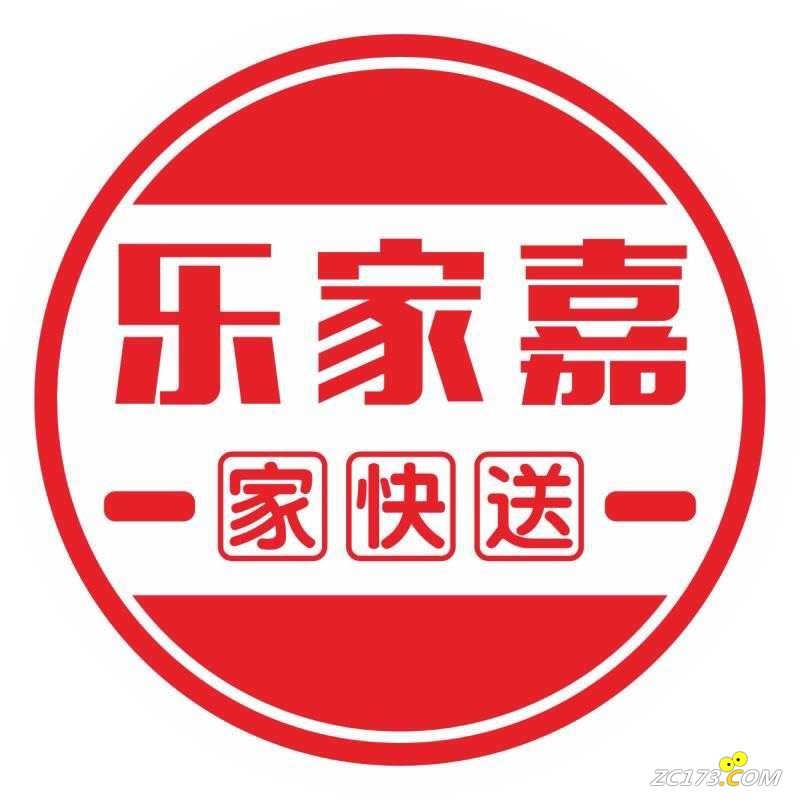 wechat_upload163823822061a5880cb3a87
