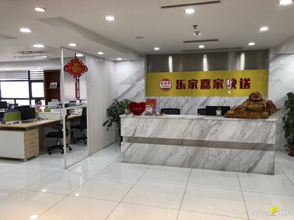 wechat_upload163823822161a5880d488bf