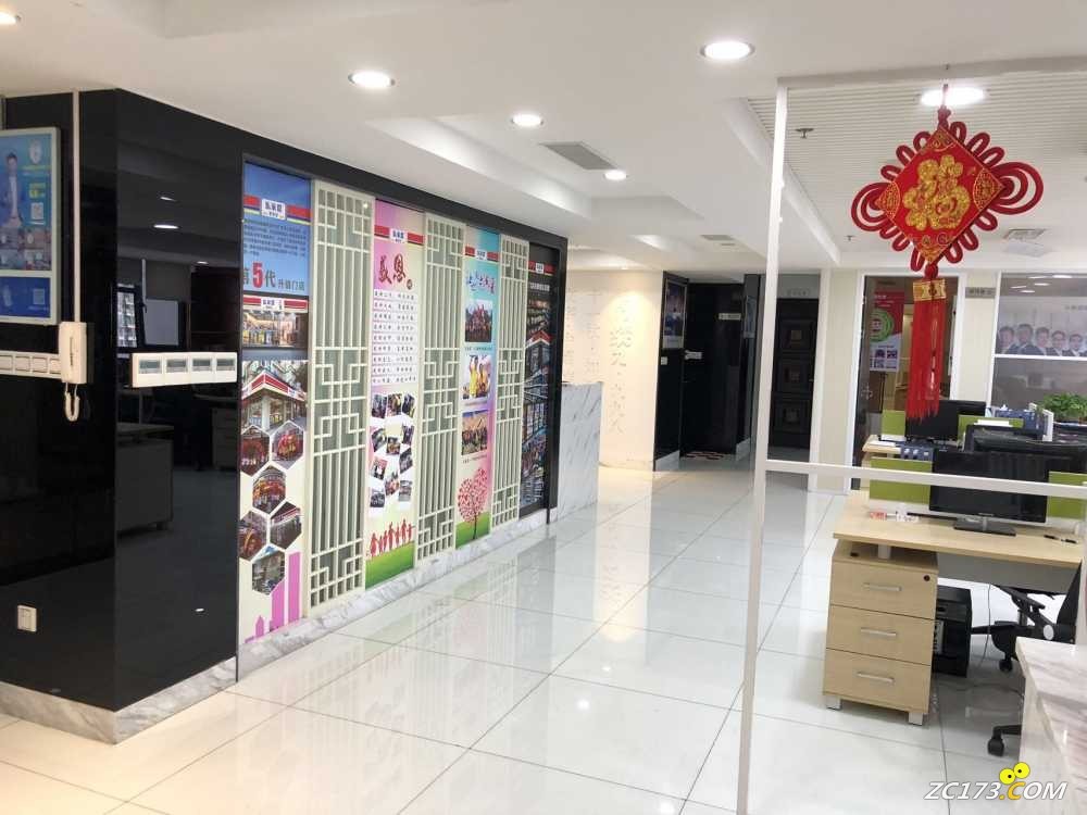 wechat_upload163823822261a5880e0498b