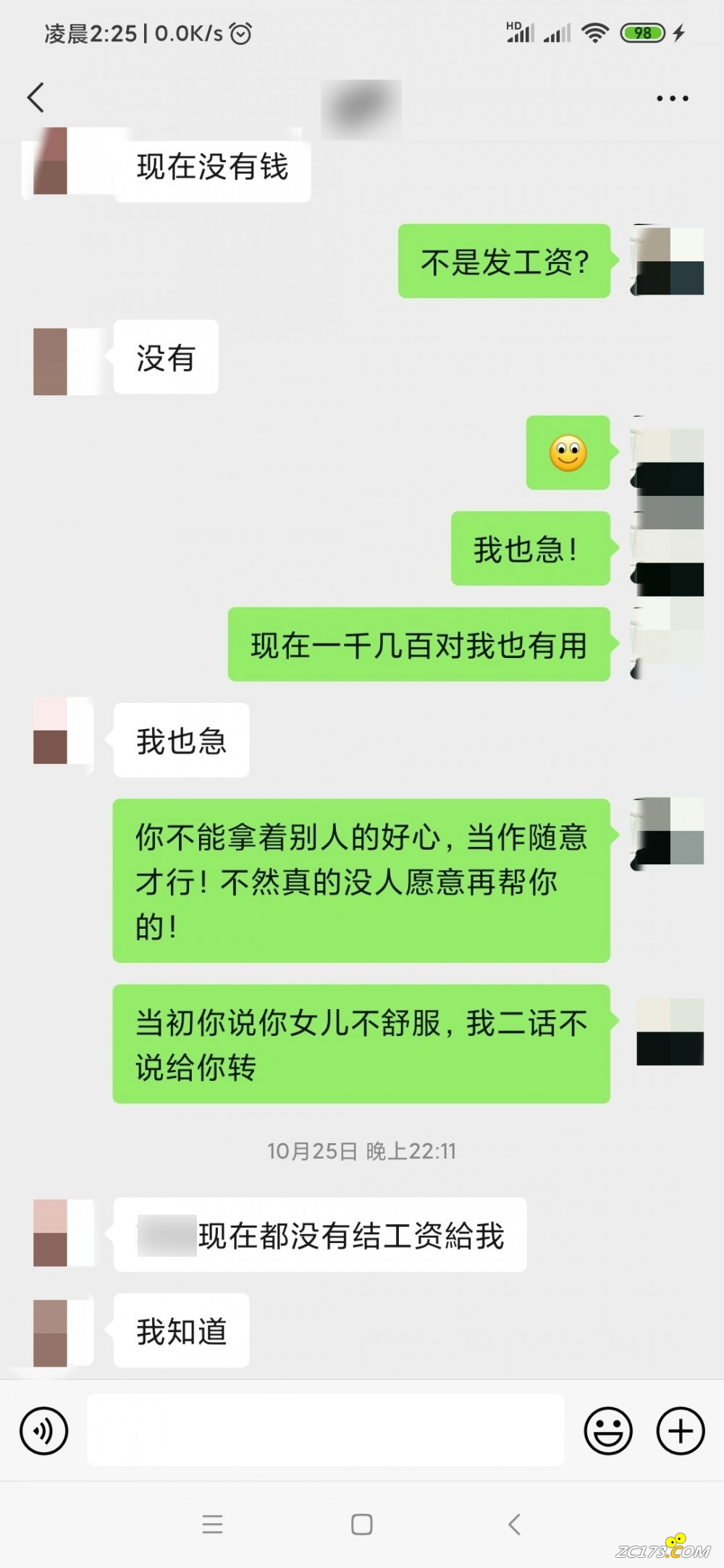 7b9bf9191998f00193d790bae7469b62.png
