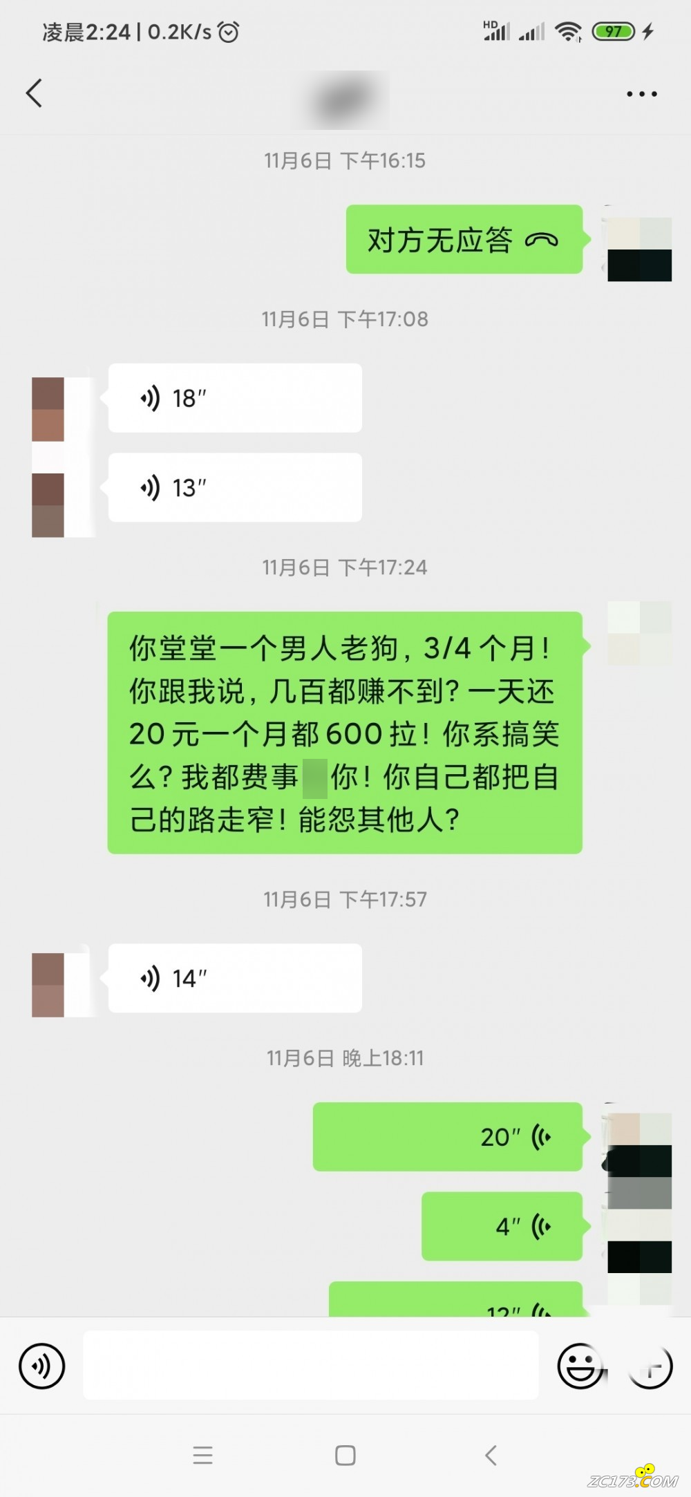 14b276f501bdd4281c24e2db39eff7f8.png
