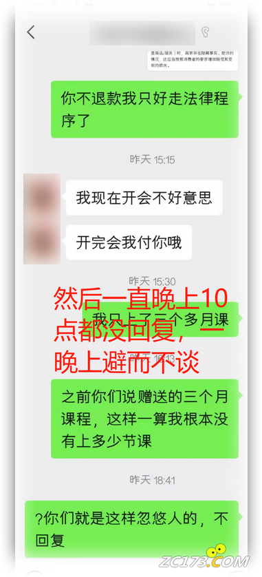 047b1a6de6c1156d0ce2b0475201838e.png