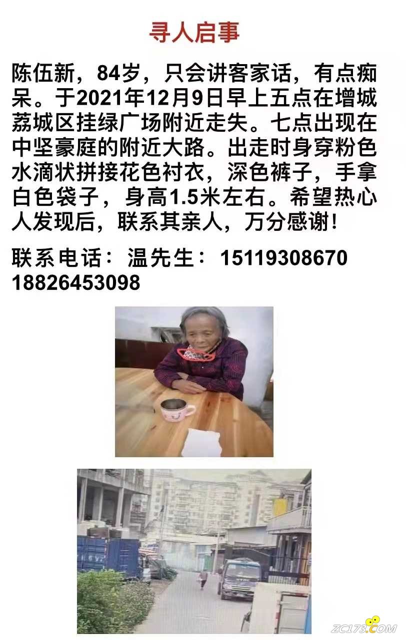 wechat_upload163904629461b1dc96e957e