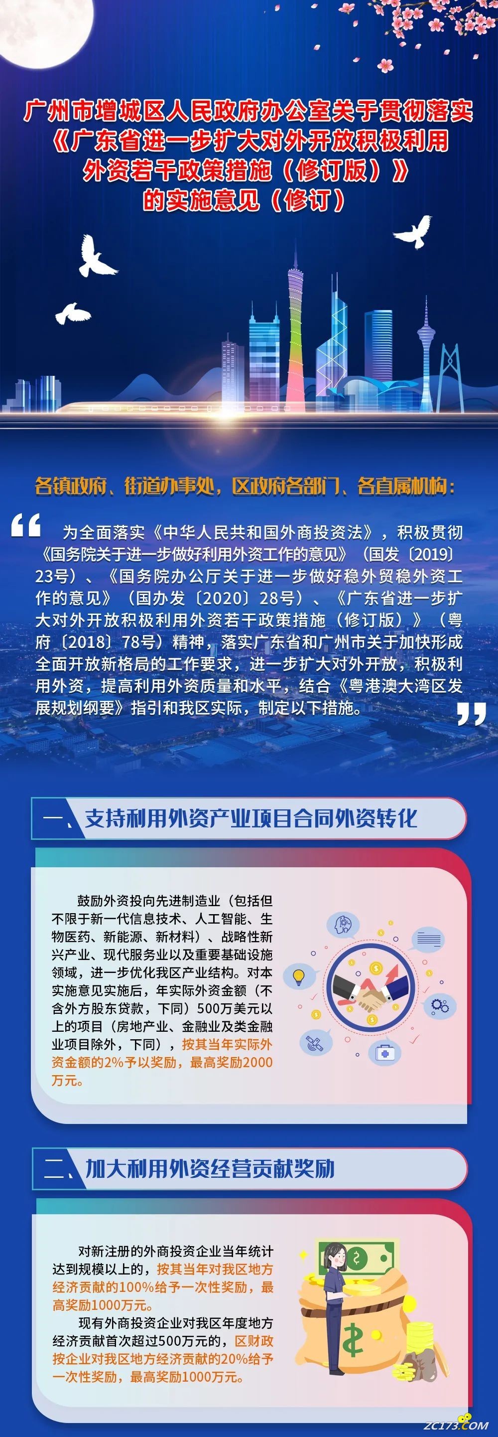 ad6b4a3d880c2ea0e580f33ceeab6377.jpg