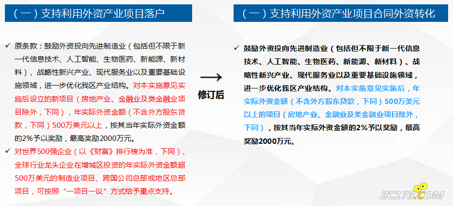 3f603edc3775c89fa457477b563b848a.png