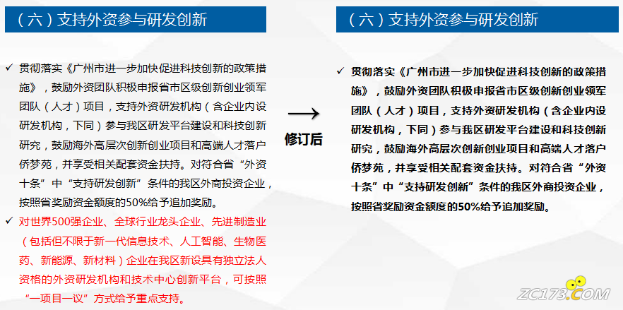 717f549c124e668f172afe3f1ef25b83.png