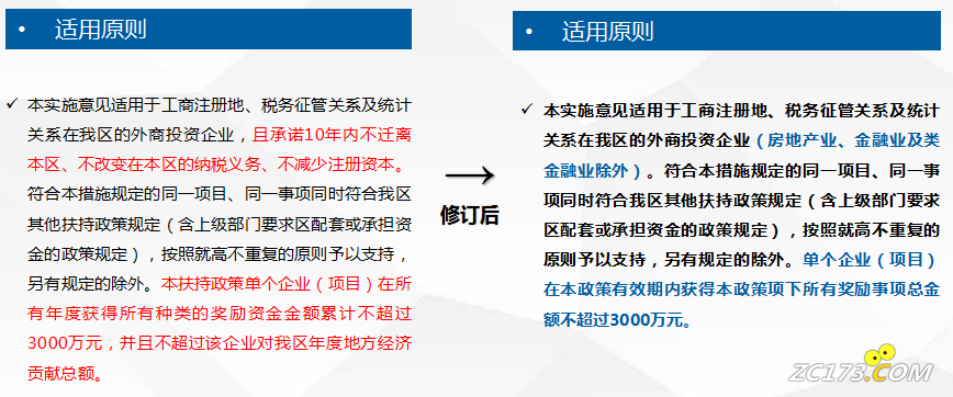 43dc757acc3475024038c52e2adde454.png