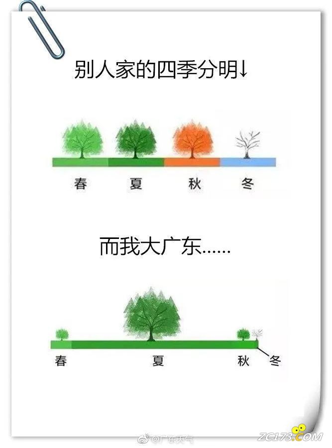 14d5bb7c877fa78bcc38575e44701bd1.jpg