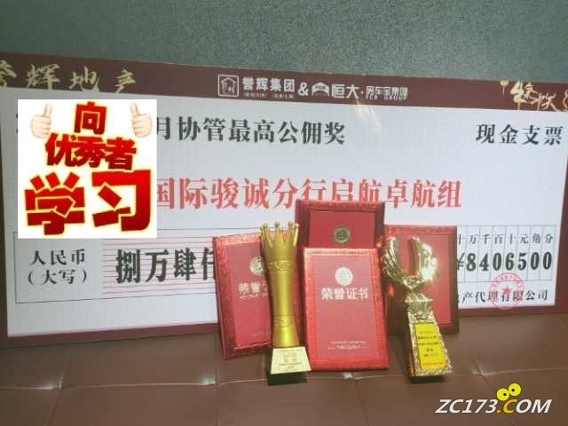 wechat_upload163955688061b9a710d02fe