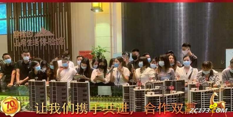 wechat_upload163955688061b9a71050ab5