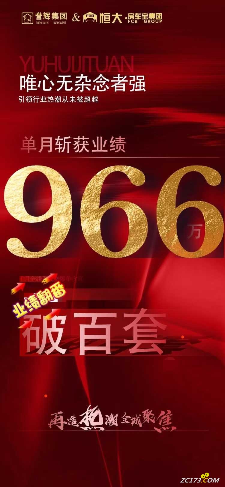 wechat_upload163955917761b9b009d9329