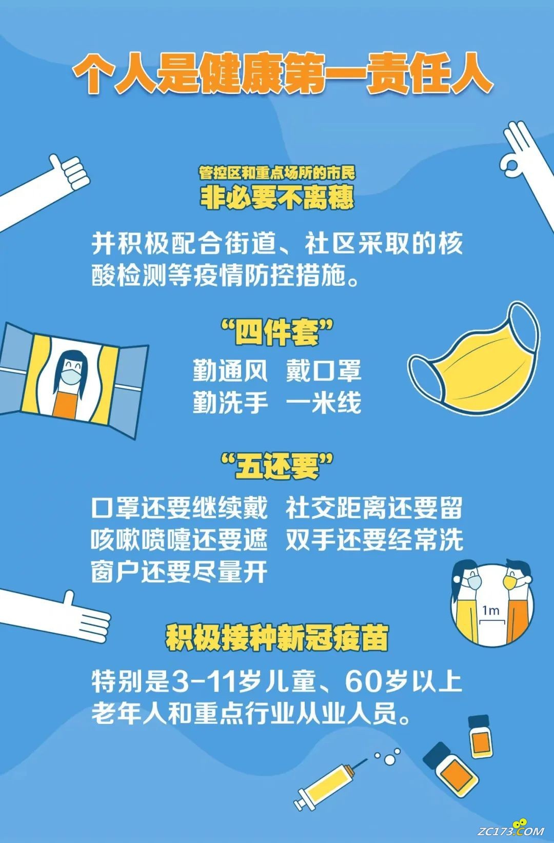 ab2f8bc31a3883ca15c4de153509e92a.jpg