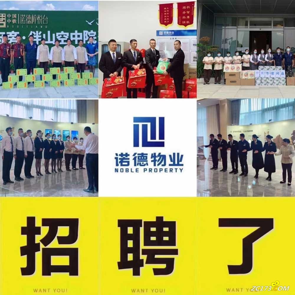 wechat_upload163999543561c0582b9f334